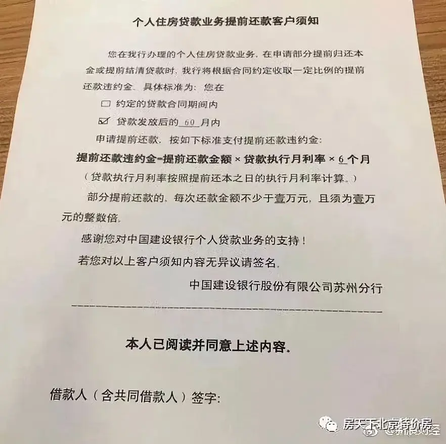 澳门金沙
