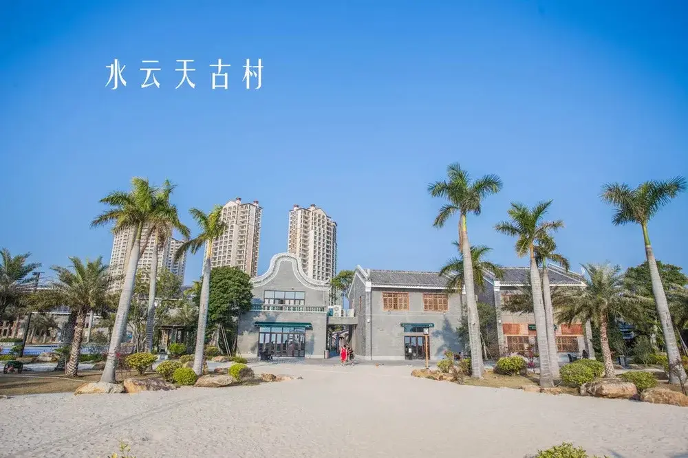 富力湾用六年时间 打造了一处成熟且配套齐全的度假大盘 丰富配套