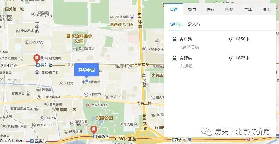 澳门金沙