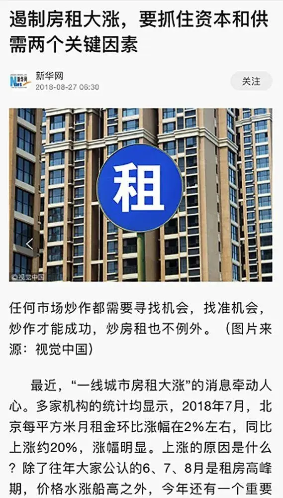 澳门金沙