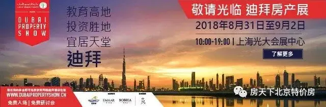 澳门金沙