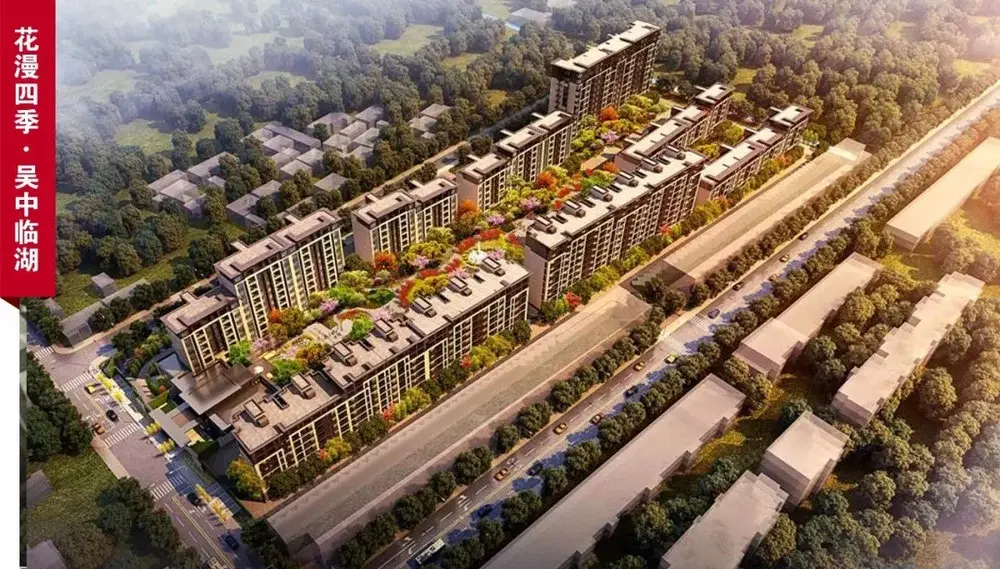 10大纯新盘首开!苏州"金九"楼市开局火热