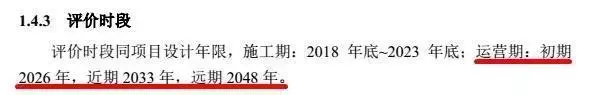 刚刚,S1详细信息全曝光!拆迁超16万方,昆山确认新增这个站点