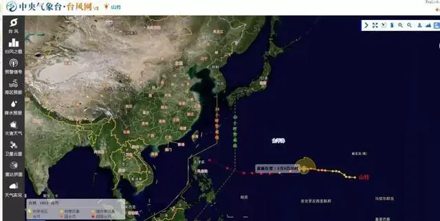 突发!台风“山竹”强势来袭!或为2018“风王”