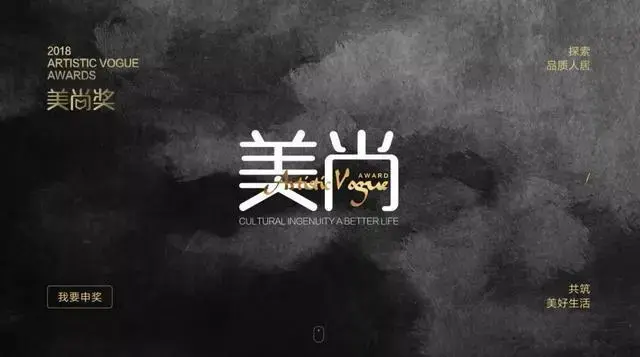 杭州滨江金茂府|12大科技系统,始创杭州科技华宅范本