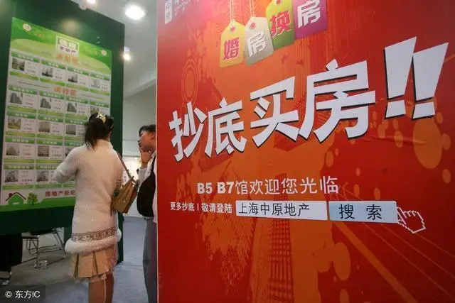 这个县经济总量可比肩一个省,炒房客涌入,豪掷千万只为摇号买房