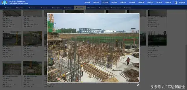 案例特辑|北京韩建集团中海良乡项目BIM应用