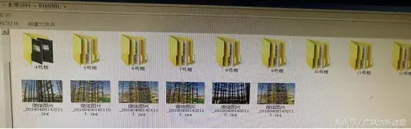 案例特辑|北京韩建集团中海良乡项目BIM应用