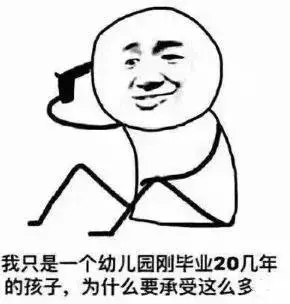 7723元!苏州<span class=