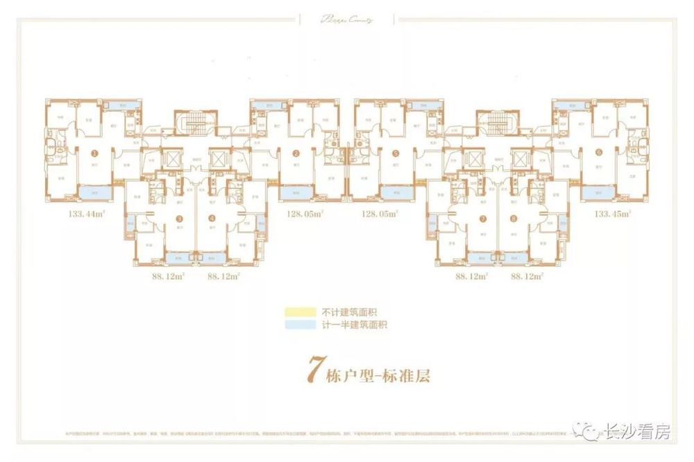 通号·岭绣苑户型图如下