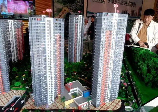 碧桂园回应“华东多个楼盘大幅降价”:不是全面降价
