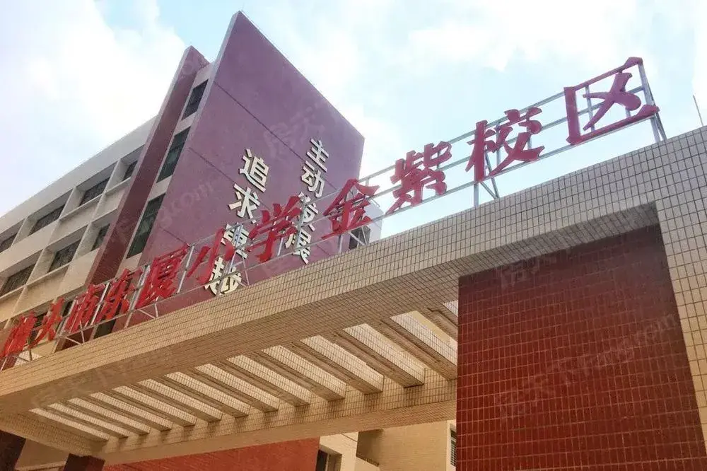 新盘速递:深源·金紫名邦正式亮相 80-126㎡户型接受登记!