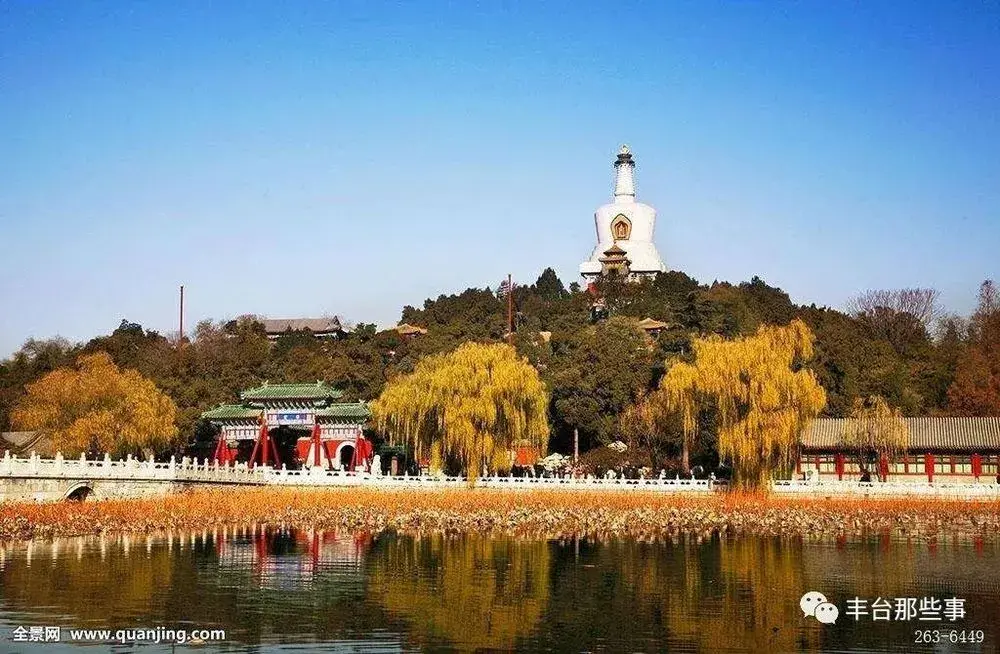 丰台另一条南北动脉再传新消息,这条地铁2020