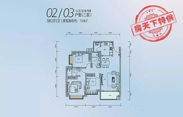 【房天下特价房准点购】奥园观澜誉峰,秒杀总价立省26万起!