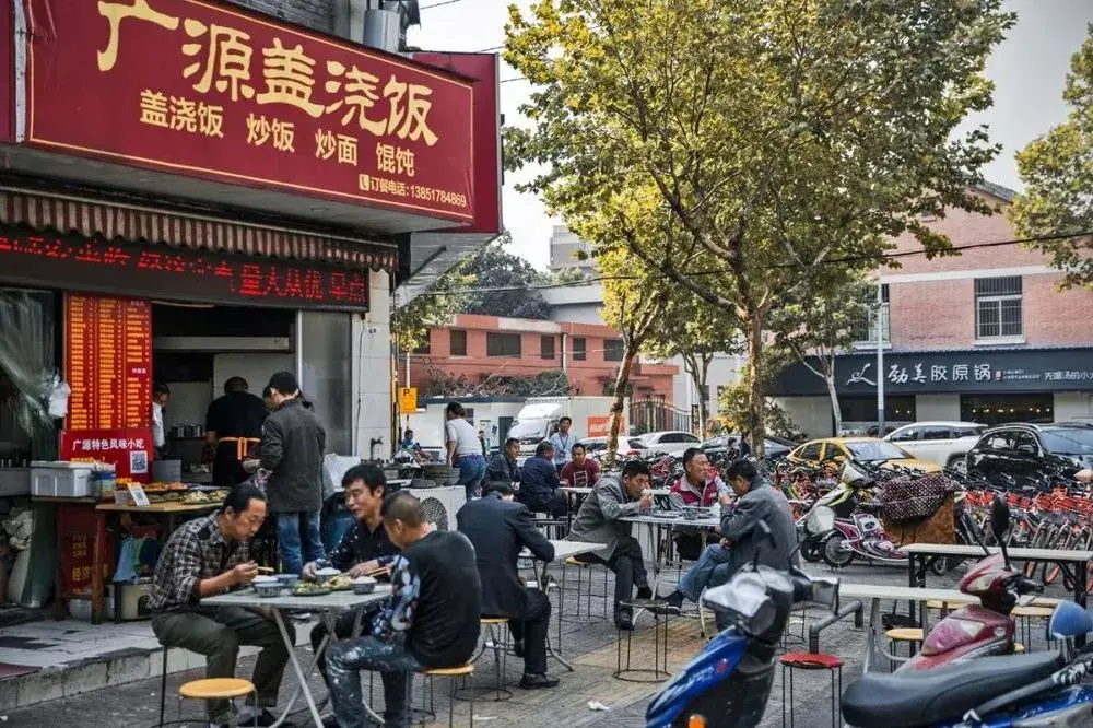 南京所有居民楼下小吃店全部关停!