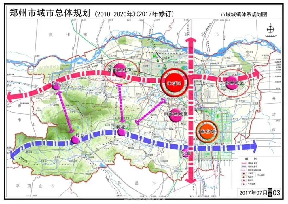 郑州市城镇体系规划图△