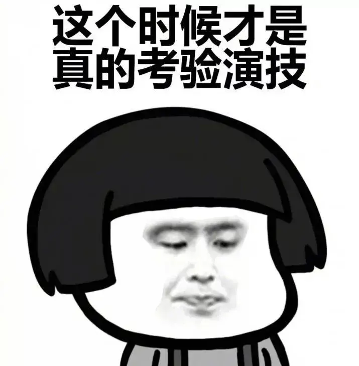 南方艳阳天遇上极地冰雪|整个上海都蒙圈了?