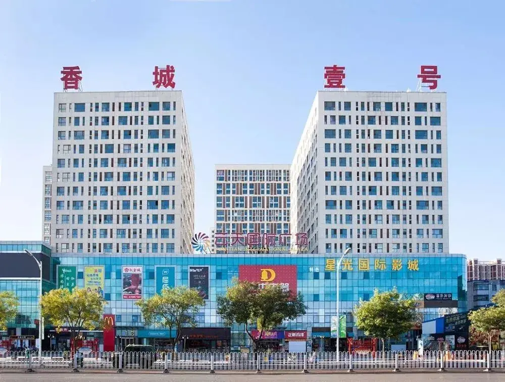 【惊艳】这还是我认识的香河吗?美景都在这里了!