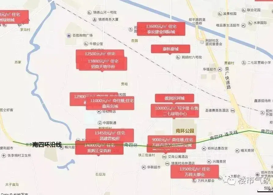 南四环沿线 但是目前由于郑州南区的发展速度整体较慢,区域内处于