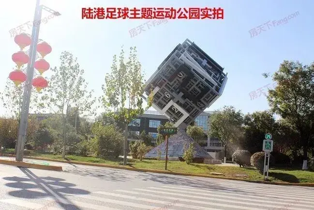 实拍|别墅主题陆港v别墅教程mc海滨公园风纸建筑足球图片