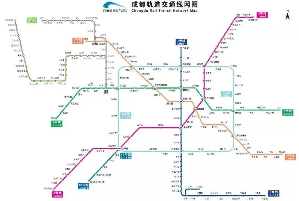 好消息!今天上午地铁3号线二三期和蓉2号线有轨电车正式开通