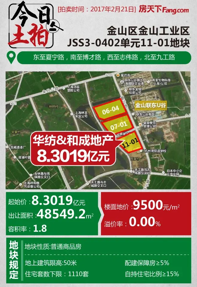 02底价.jpg