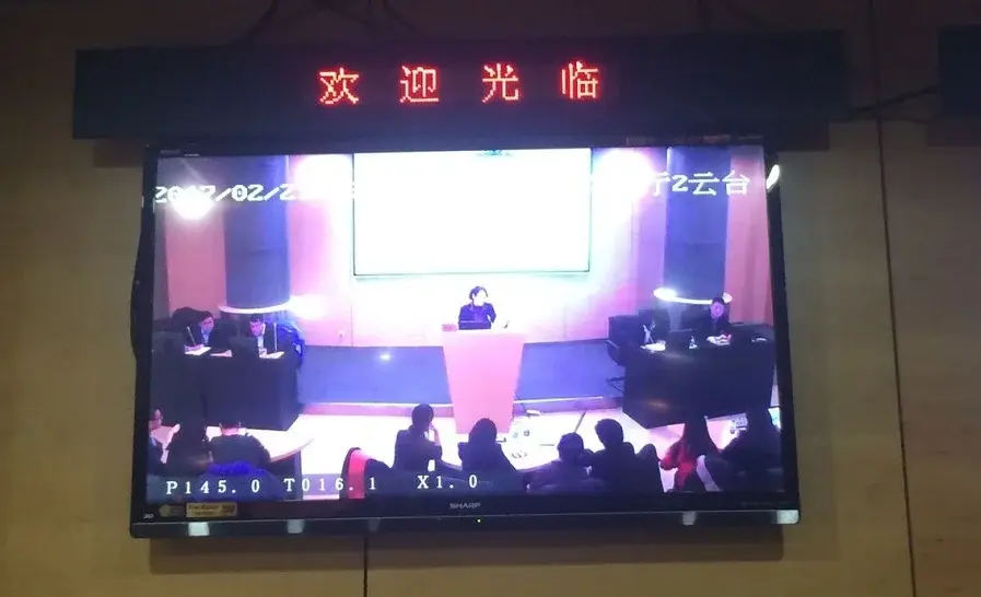 土拍现场02.jpg