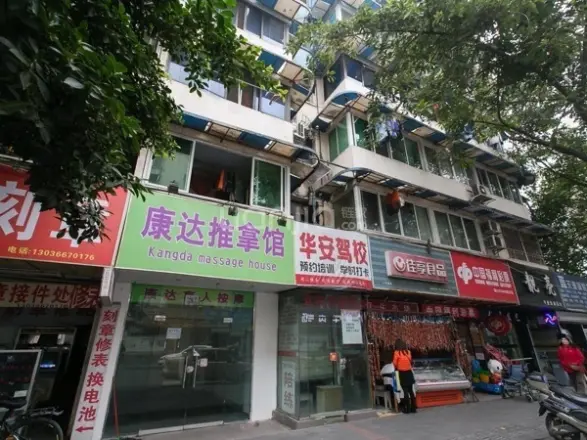东通顺街26号院