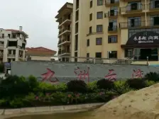 南北格局通透楼层好视野宽阔采光充足,配套设施齐全