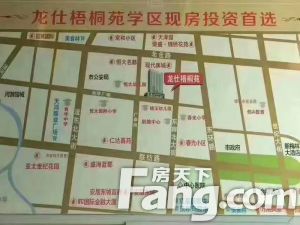 龙仕梧桐园,交通便利,户型方正