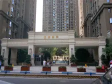 大龙山双轻轨,此新小区,拎包入住