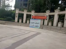 冉家坝 安泰城市理想二房