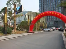 李渡新区 攀华国际广场三房49万