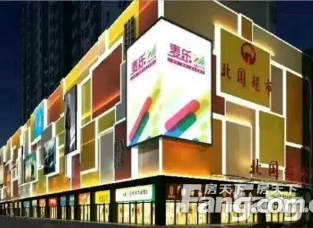 房源图片