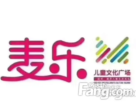 房源图片