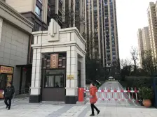 金科品质,毛坯三房,交通出行方便。