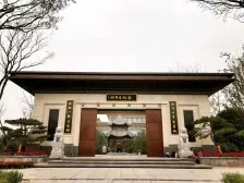北京城建龙樾生态城 樾春府低楼层