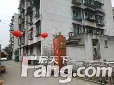 永平小区 3室2厅 东南