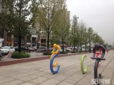 茶园新区 同景国际城A组团四房135万