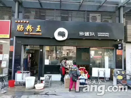 房源图片