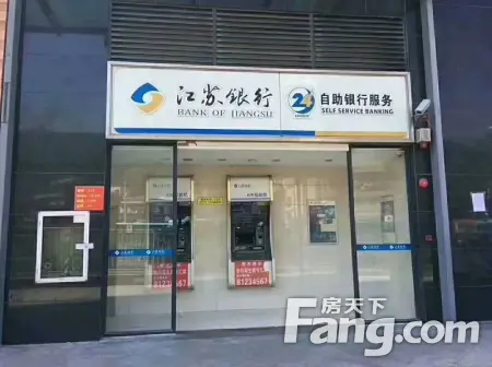 房源图片