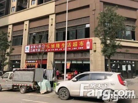 房源图片