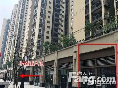 房源图片