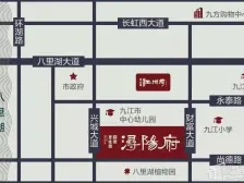 户型方正,楼层好,采光充足,八里湖新区,配套齐