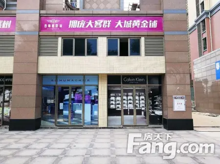 房源图片