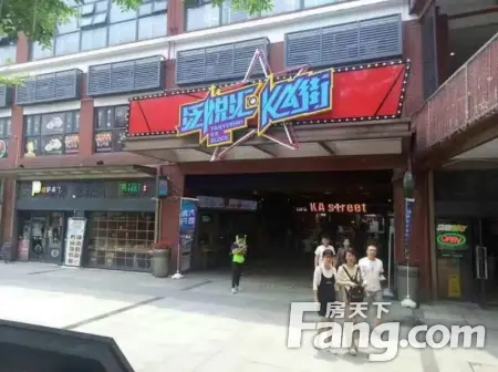 房源图片