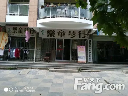 房源图片
