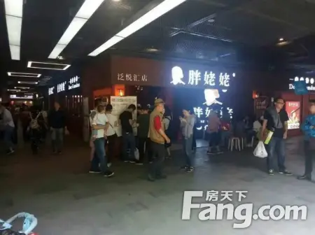 房源图片
