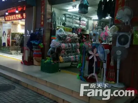 房源图片