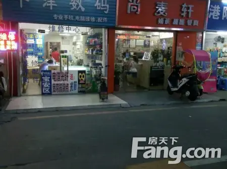 房源图片